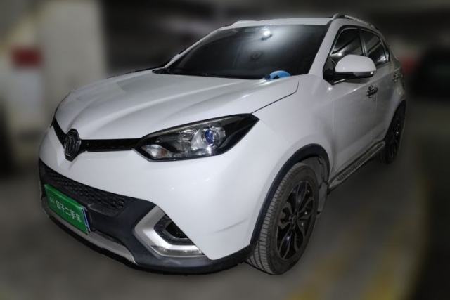 Used MG GS 2016 1.5TGI TST Luxury Edition
