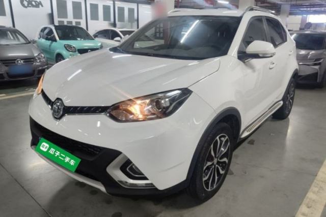 Used MG GS 2016 1.5TGI TST Luxury Edition