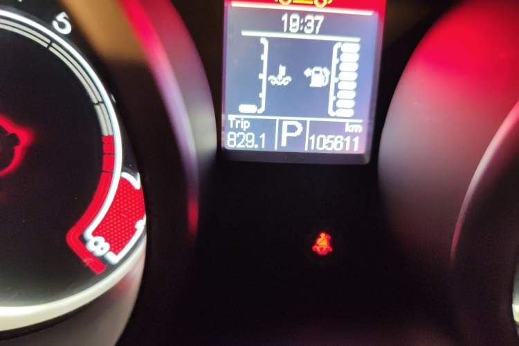 Used MG GS 2016 1.5TGI TST Luxury Edition Odometer Close Up