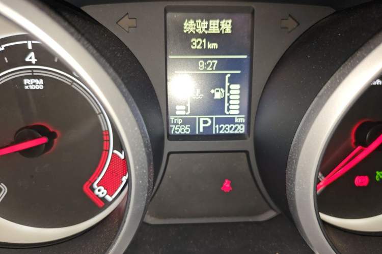 Used MG GS 2016 2.0TGI TST Luxury Edition Odometer Close Up