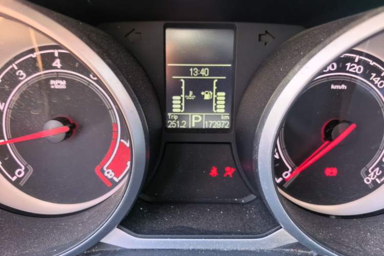 Used MG GS 2016 1.5TGI TST Luxury Edition Odometer Close Up