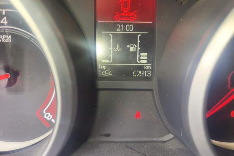 Used MG GS 2016 1.5TGI Manual Value Edition Odometer Close Up