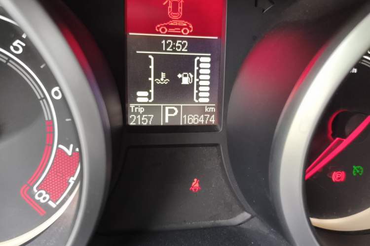 Used MG GS 2016 1.5TGI TST Luxury Edition Odometer Close Up