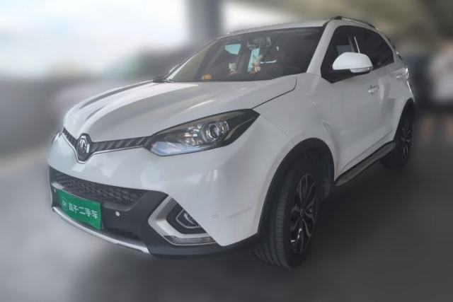 Used MG GS 2016 1.5TGI TST Luxury Edition