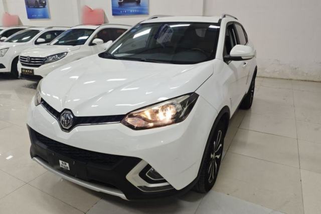 Used MG GS 2016 1.5TGI TST Luxury Edition