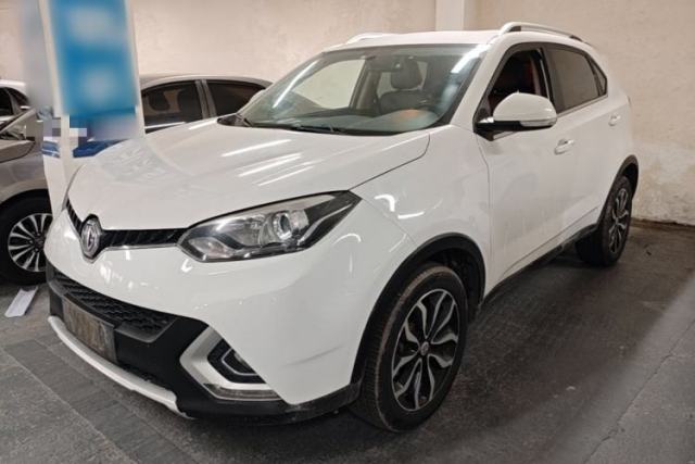 Used MG GS 2016 1.5TGI TST Luxury Edition
