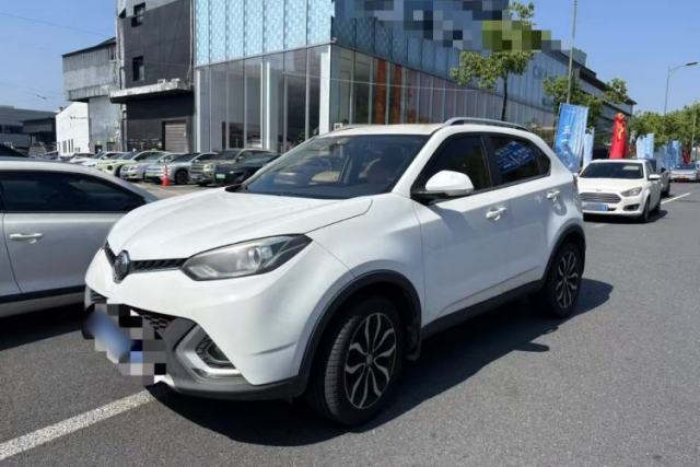 Used MG GS 2016 1.5TGI TST Luxury Edition