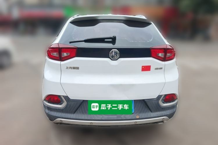 Used MG GS 2016 2.0TGI TST Luxury Edition Rear