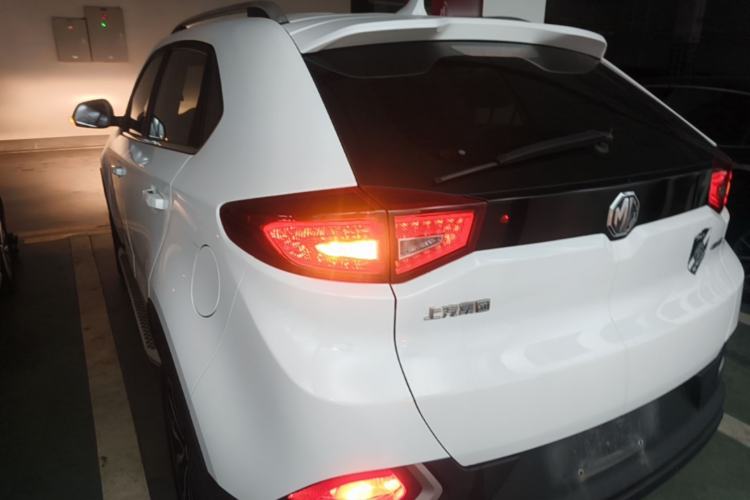Used MG GS 2016 1.5TGI TST Luxury Edition Rear