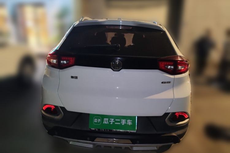 Used MG GS 2016 1.5TGI TST Luxury Edition Rear