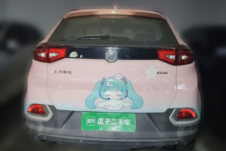 Used MG GS 2016 1.5TGI TST Luxury Edition Rear
