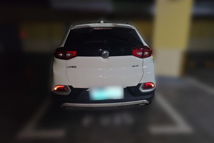 Used MG GS 2016 2.0TGI TST Luxury Edition Rear