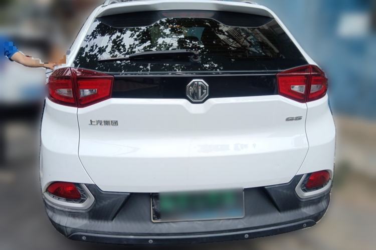 Used MG GS 2016 1.5TGI TST Luxury Edition Rear