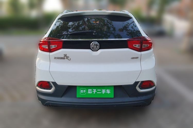 Used MG GS 2016 1.5TGI TST Luxury Edition Rear