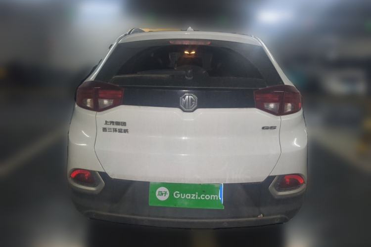 Used MG GS 2016 1.5TGI Manual Value Edition Rear