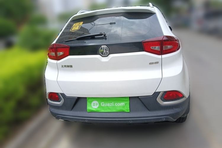 Used MG GS 2016 1.5TGI TST Luxury Edition Rear