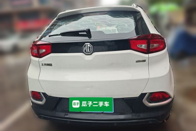 Used MG GS 2016 1.5TGI TST Luxury Edition Rear
