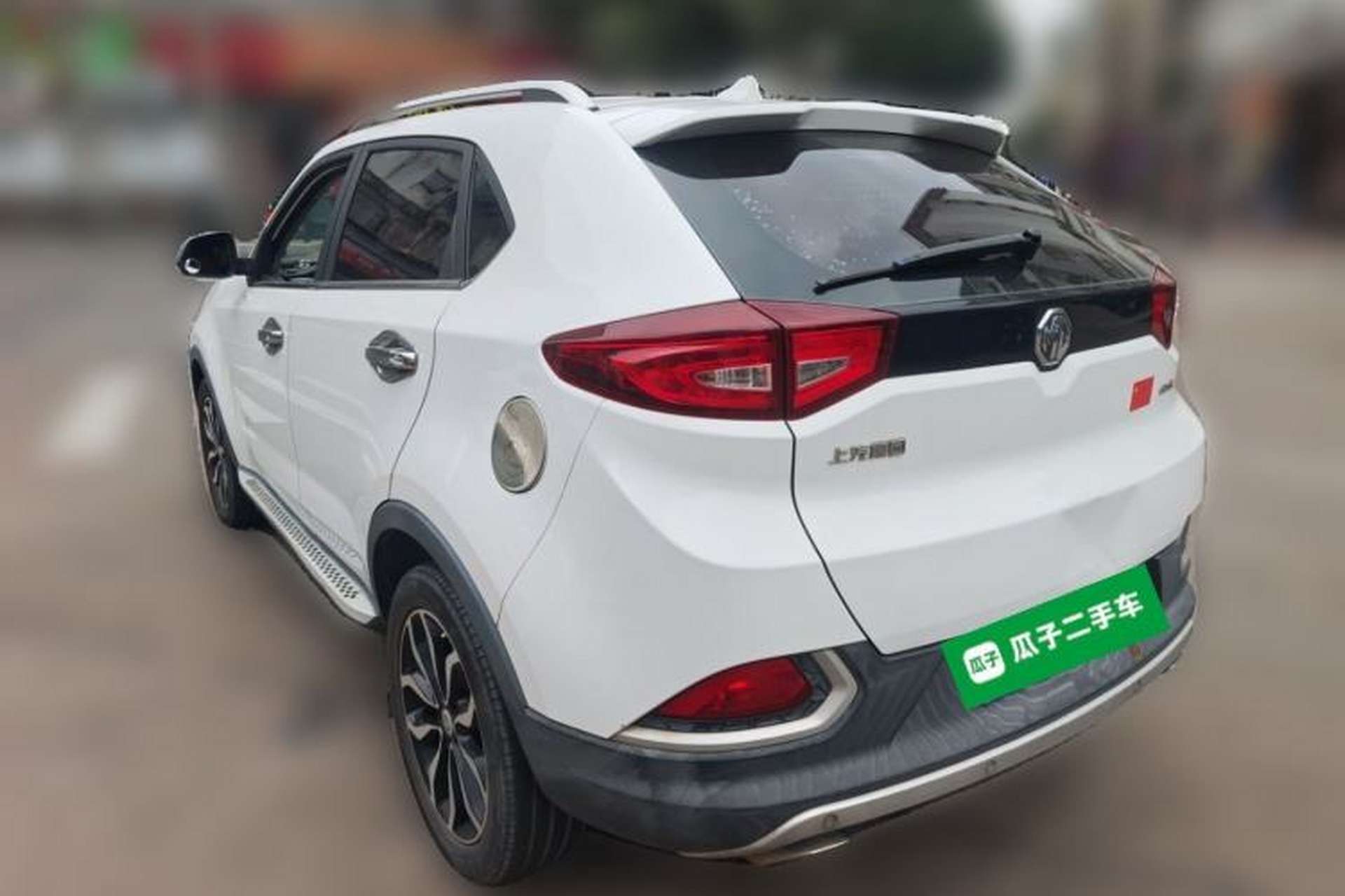 Used MG GS 2016 2.0TGI TST Luxury Edition Rear Left 45 Deg