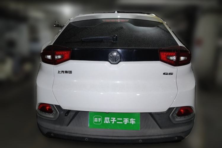Used MG GS 2016 1.5TGI TST Luxury Edition Rear