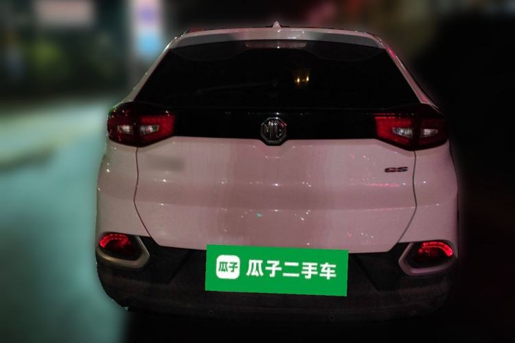 Used MG GS 2016 1.5TGI TST Luxury Edition Rear