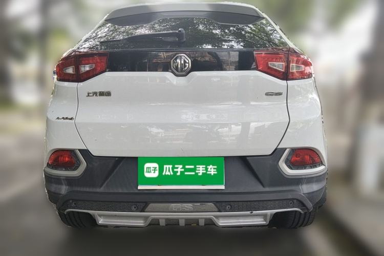 Used MG GS 2016 1.5TGI TST Luxury Edition Rear