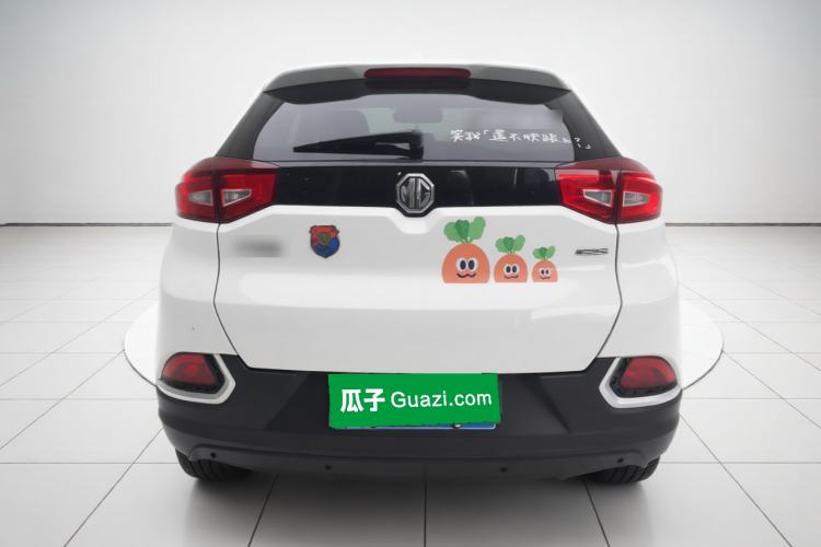 Used MG GS 2016 1.5TGI TST Luxury Edition Rear