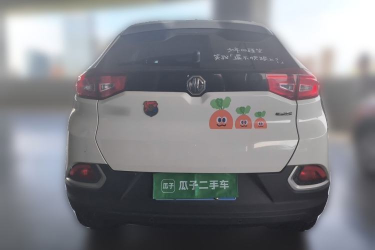 Used MG GS 2016 1.5TGI TST Luxury Edition Rear