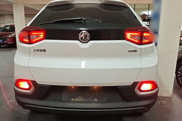 Used MG GS 2016 1.5TGI TST Luxury Edition Rear