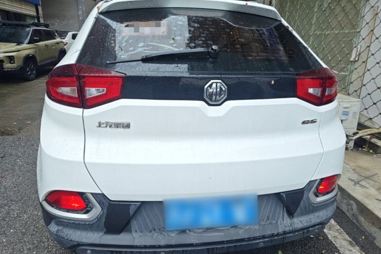 Used MG GS 2016 1.5TGI TST Luxury Edition Rear