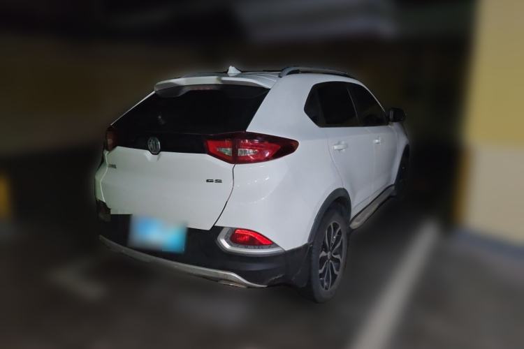 Used MG GS 2016 2.0TGI TST Luxury Edition Rear Right 45 Deg