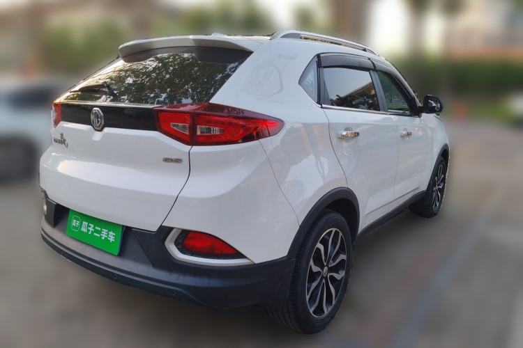 Used MG GS 2016 1.5TGI TST Luxury Edition Rear Right 45 Deg