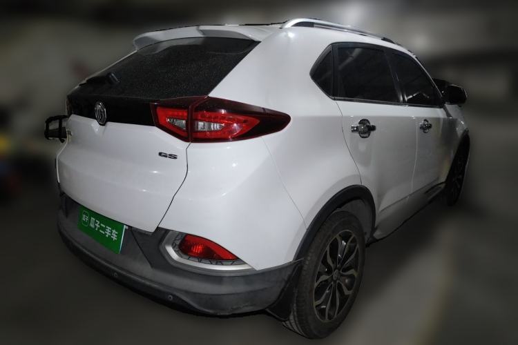 Used MG GS 2016 1.5TGI TST Luxury Edition Rear Right 45 Deg