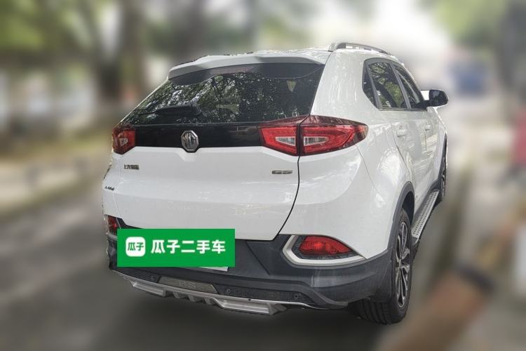 Used MG GS 2016 1.5TGI TST Luxury Edition Rear Right 45 Deg