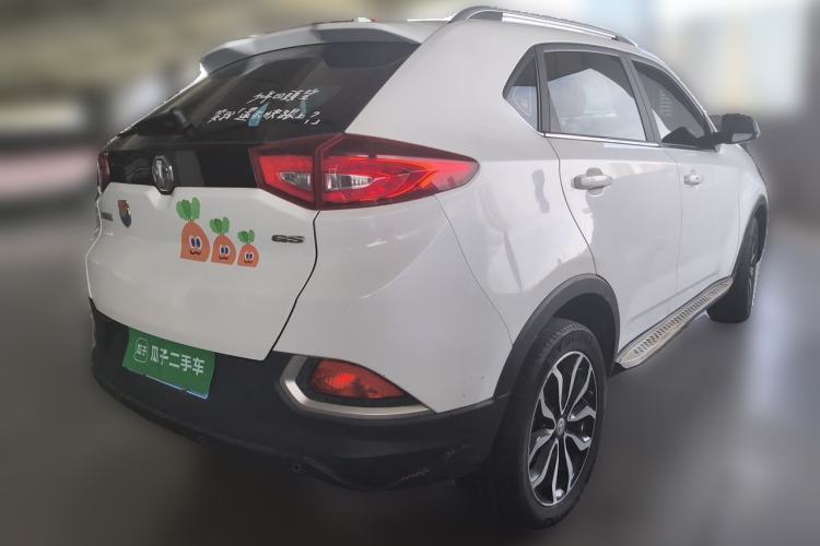 Used MG GS 2016 1.5TGI TST Luxury Edition Rear Right 45 Deg