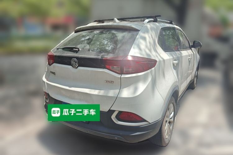 Used MG GS 2016 1.5TGI Manual Value Edition Rear Right 45 Deg