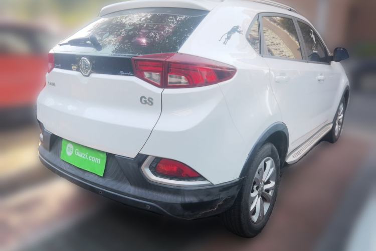 Used MG GS 2016 1.5TGI Manual Value Edition Rear Right 45 Deg