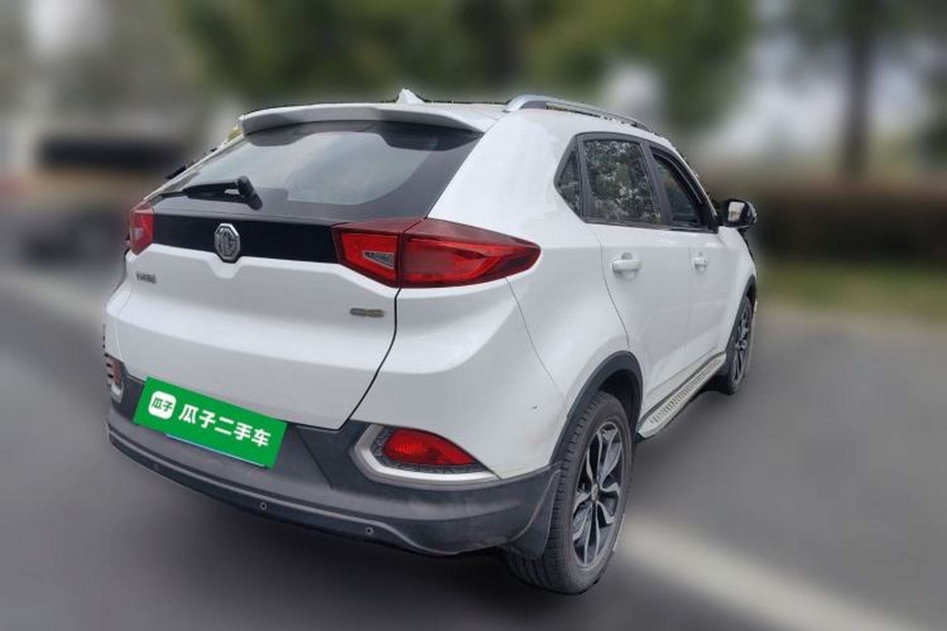 Used MG GS 2016 1.5TGI TST Luxury Edition Rear Right 45 Deg