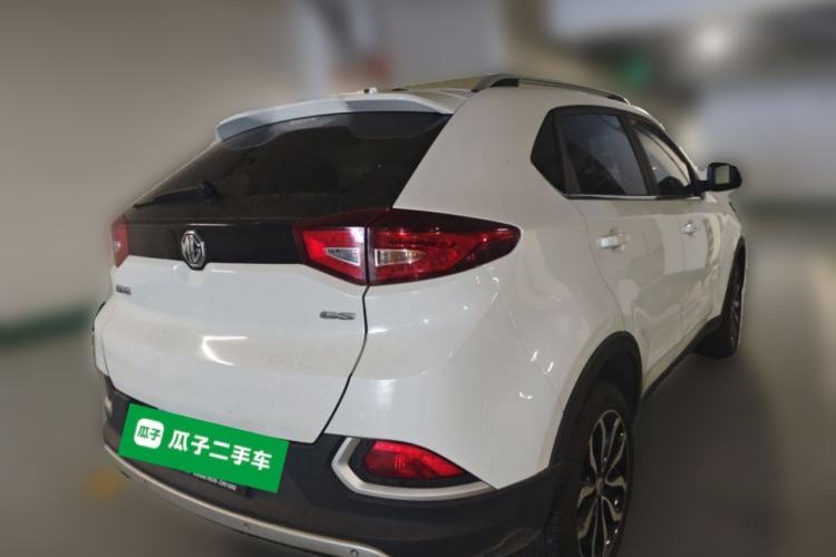 Used MG GS 2016 2.0TGI TST Luxury Edition Rear Right 45 Deg