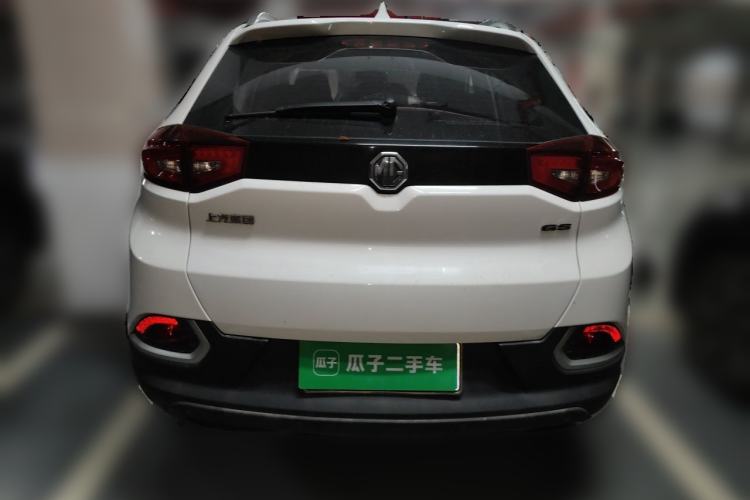 Used MG GS 2016 1.5TGI TST Luxury Edition Rear