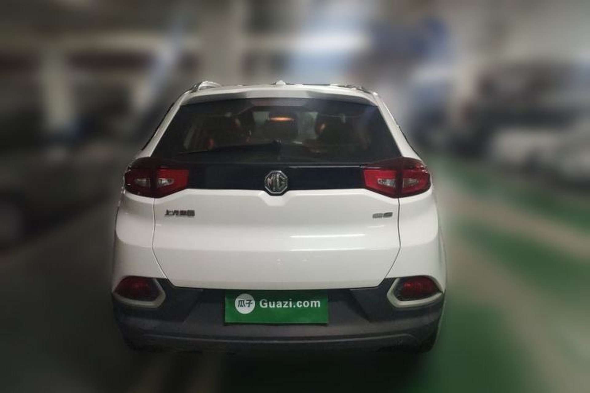 Used MG GS 2016 1.5TGI TST Luxury Edition Rear