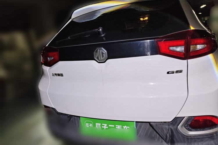 Used MG GS 2016 1.5TGI TST Luxury Edition Rear