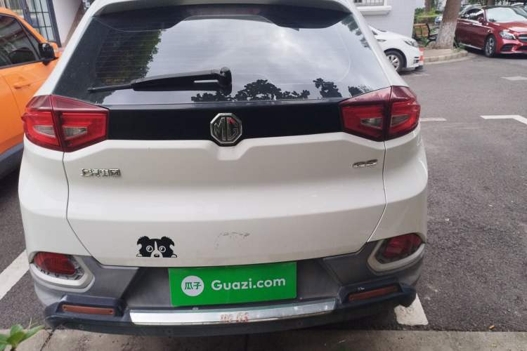 Used MG GS 2016 1.5TGI TST Luxury Edition Rear