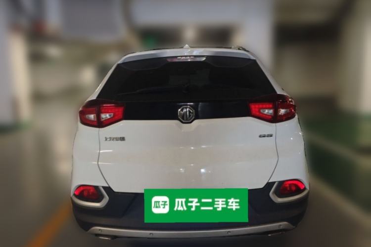 Used MG GS 2016 2.0TGI TST Luxury Edition Rear