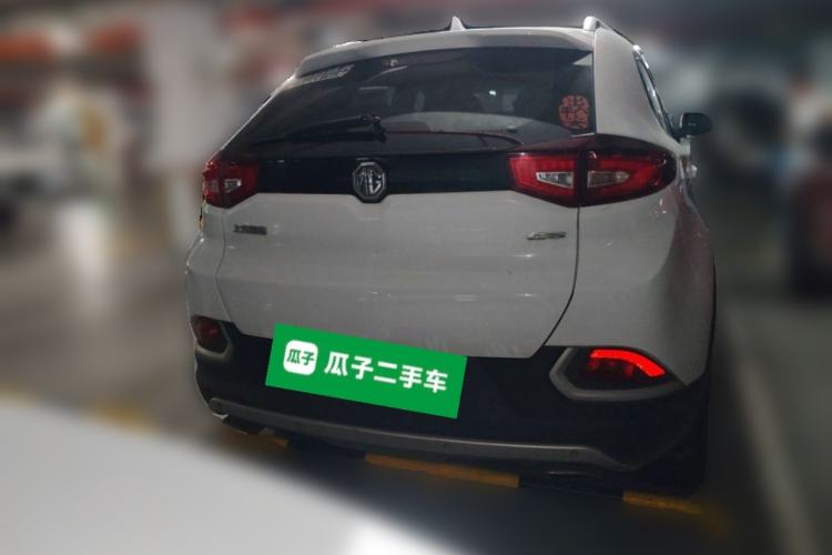 Used MG GS 2016 2.0TGI TST Luxury Edition Rear