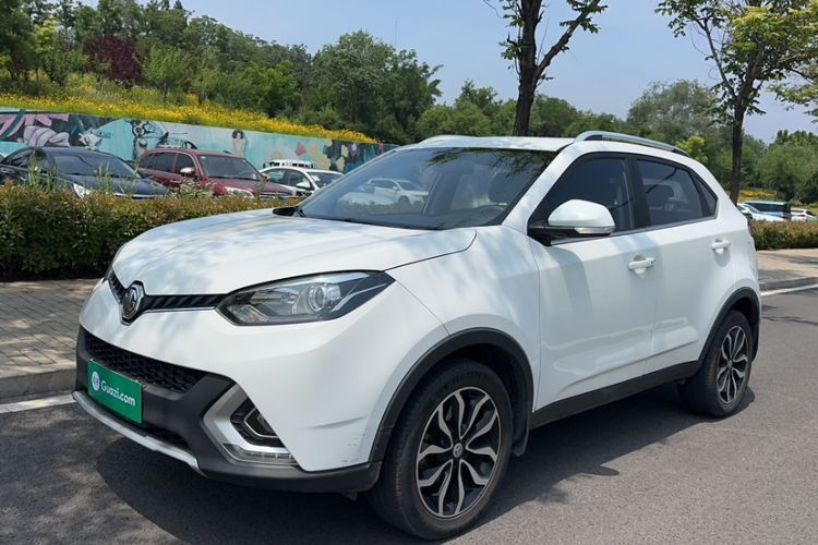 MG GS 2016 1.5TGI TST Luxury Edition usado Guazi used car, China used car export, Used car for sale, Used  cars, Cheapest cars for sale