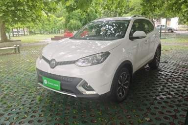 Used MG GS 2016 1.5TGI TST Luxury Edition