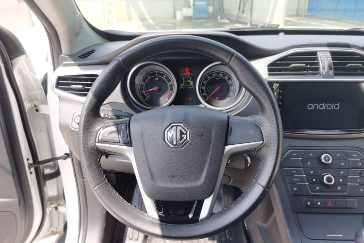 Used MG GS 2016 1.5TGI Manual Value Edition Steering Wheel