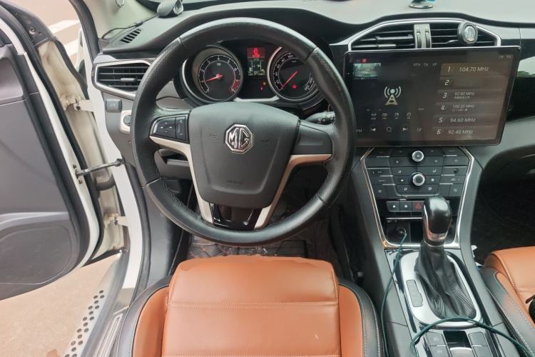 Used MG GS 2016 2.0TGI TST Luxury Edition Steering Wheel