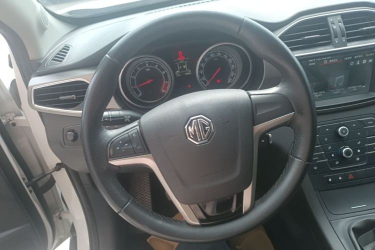 Used MG GS 2016 1.5TGI Manual Value Edition Steering Wheel