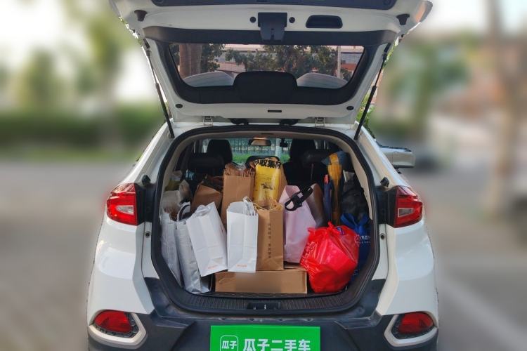 Used MG GS 2016 1.5TGI TST Luxury Edition Trunk